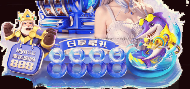 服务地图切换 移动数据流 中心架构对比
